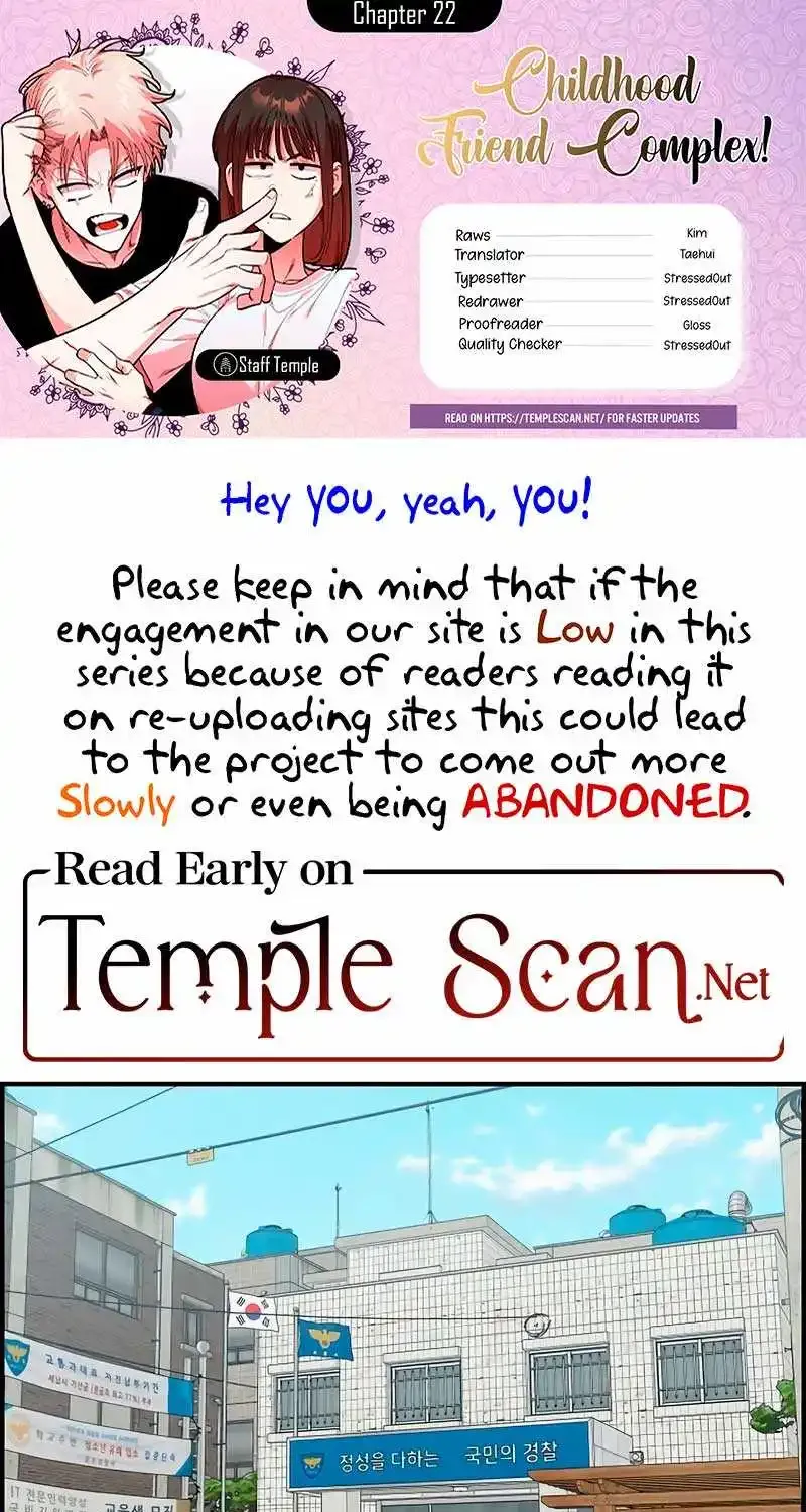 Read Childhood Friend Complex Eunhi EN Manga Online