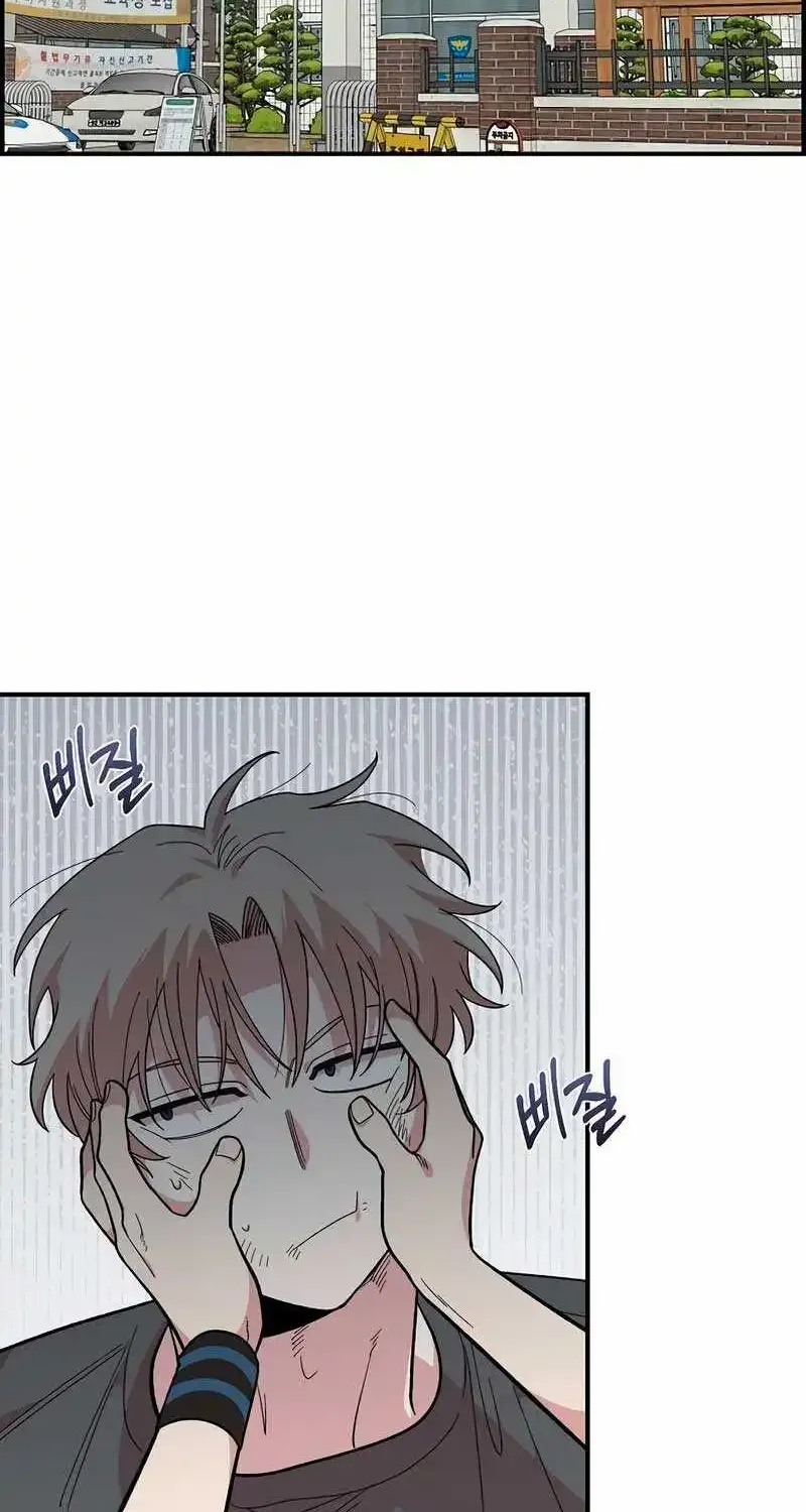 Read Childhood Friend Complex Eunhi EN Manga Online