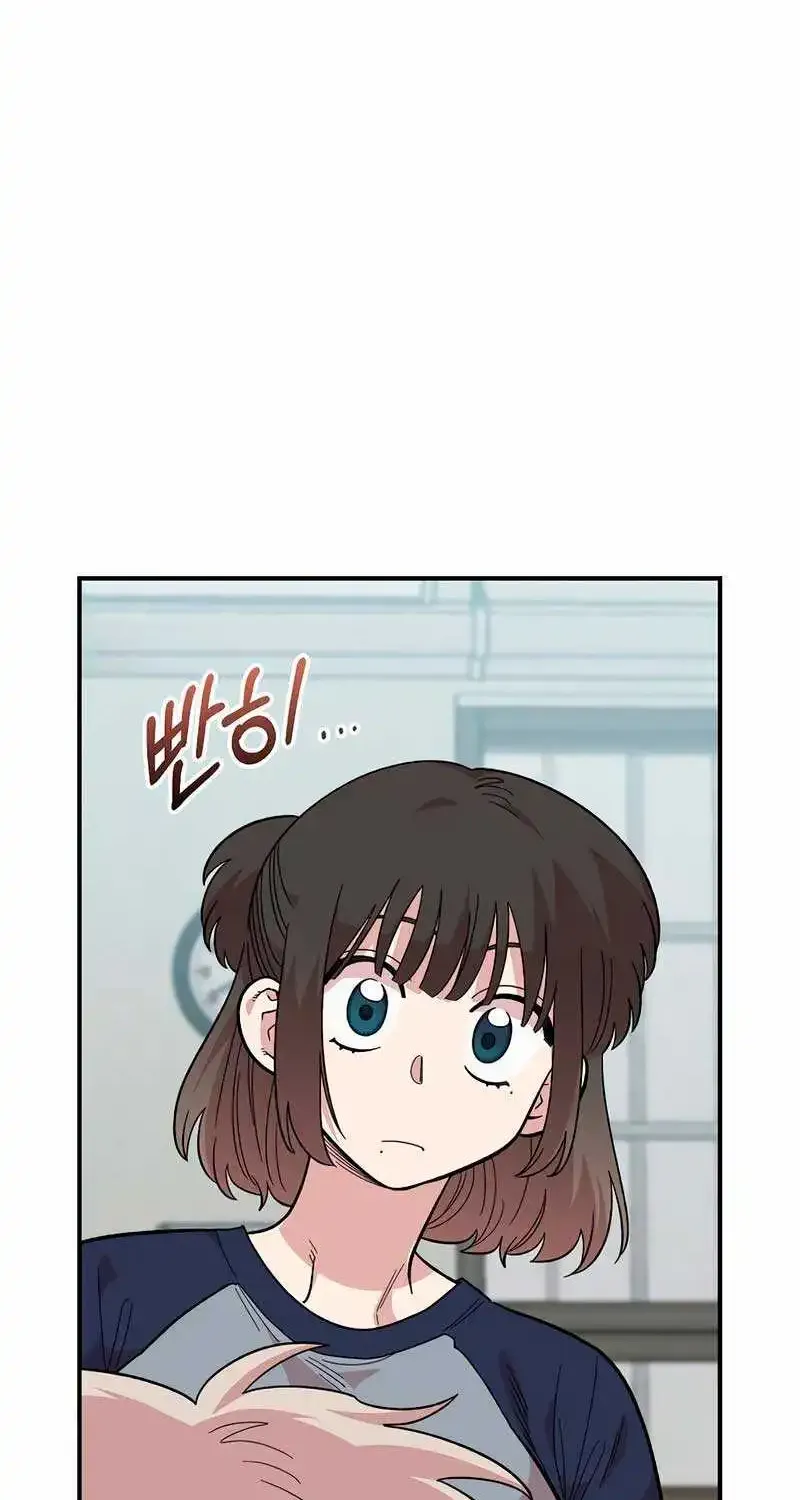 Read Childhood Friend Complex Eunhi EN Manga Online