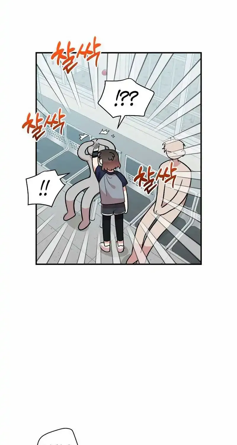 Read Childhood Friend Complex Eunhi EN Manga Online