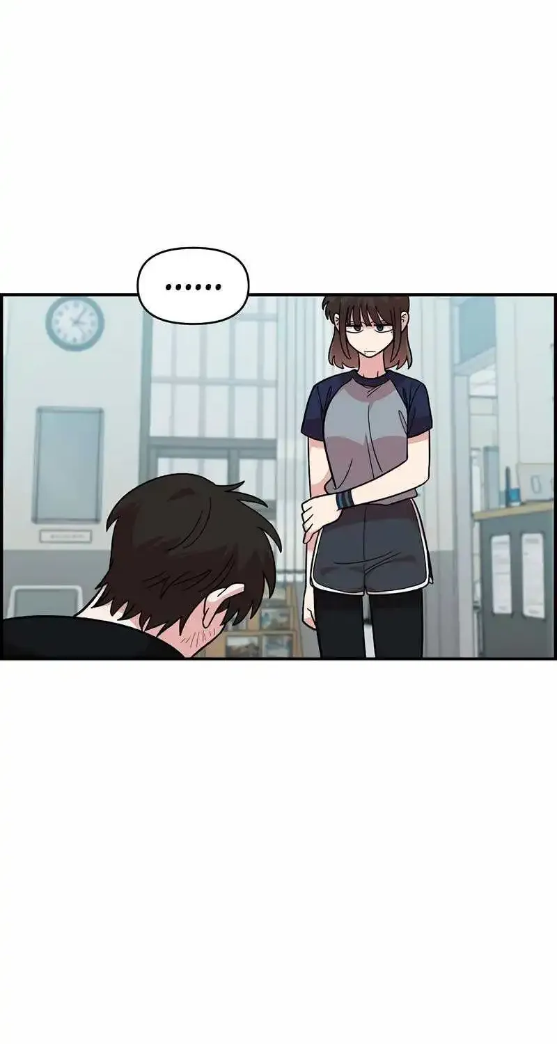 Read Childhood Friend Complex Eunhi EN Manga Online