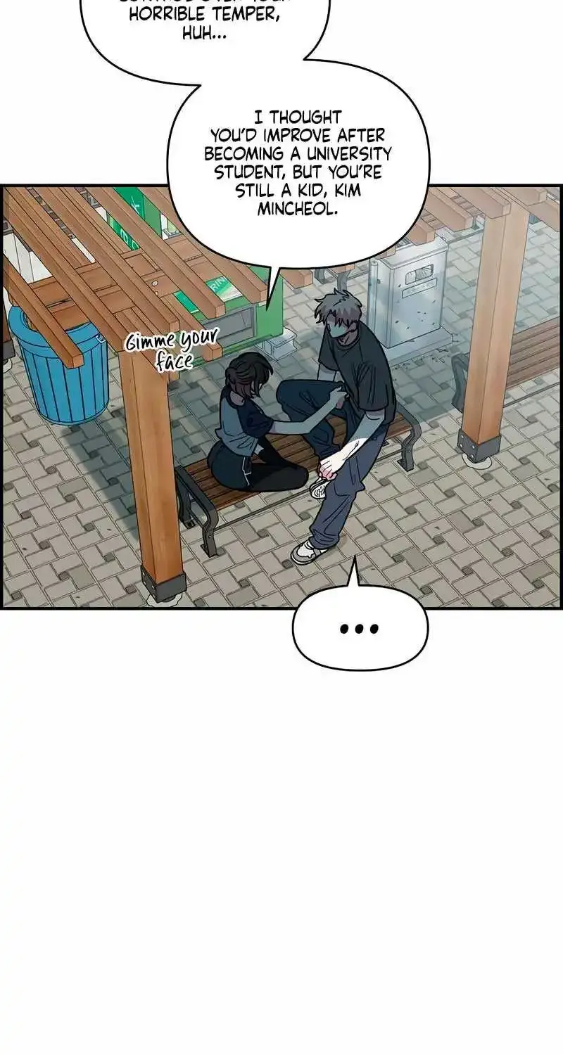 Read Childhood Friend Complex Eunhi EN Manga Online