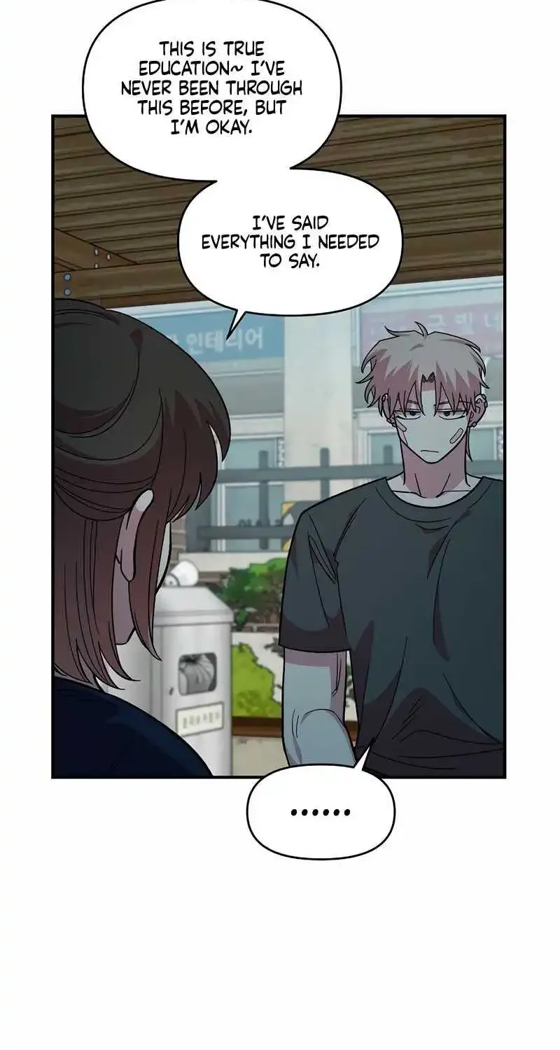 Read Childhood Friend Complex Eunhi EN Manga Online