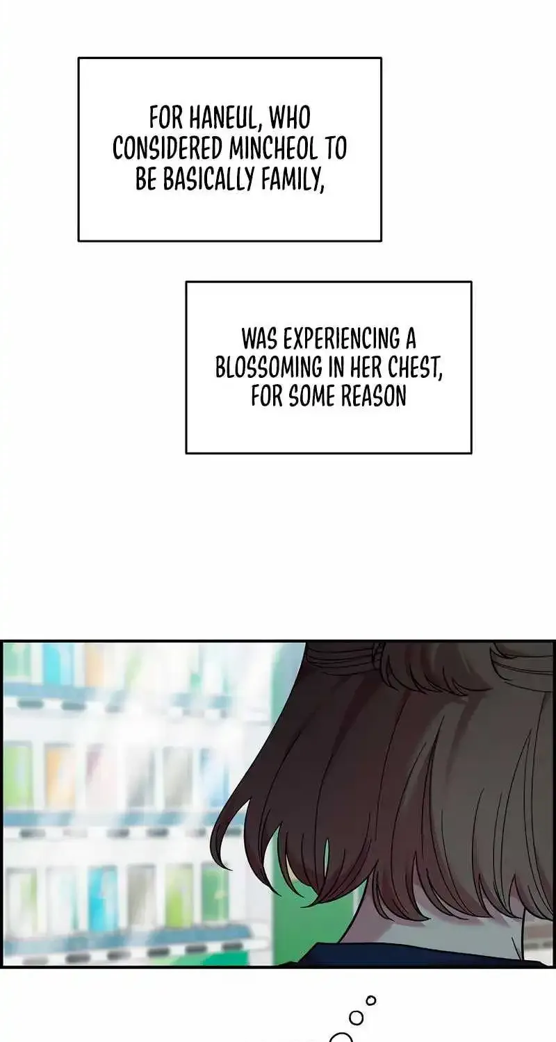 Read Childhood Friend Complex Eunhi EN Manga Online