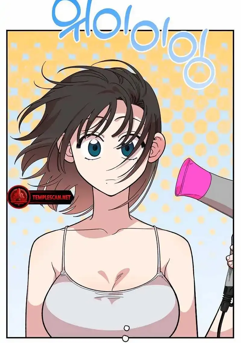 Read Childhood Friend Complex Eunhi EN Manga Online