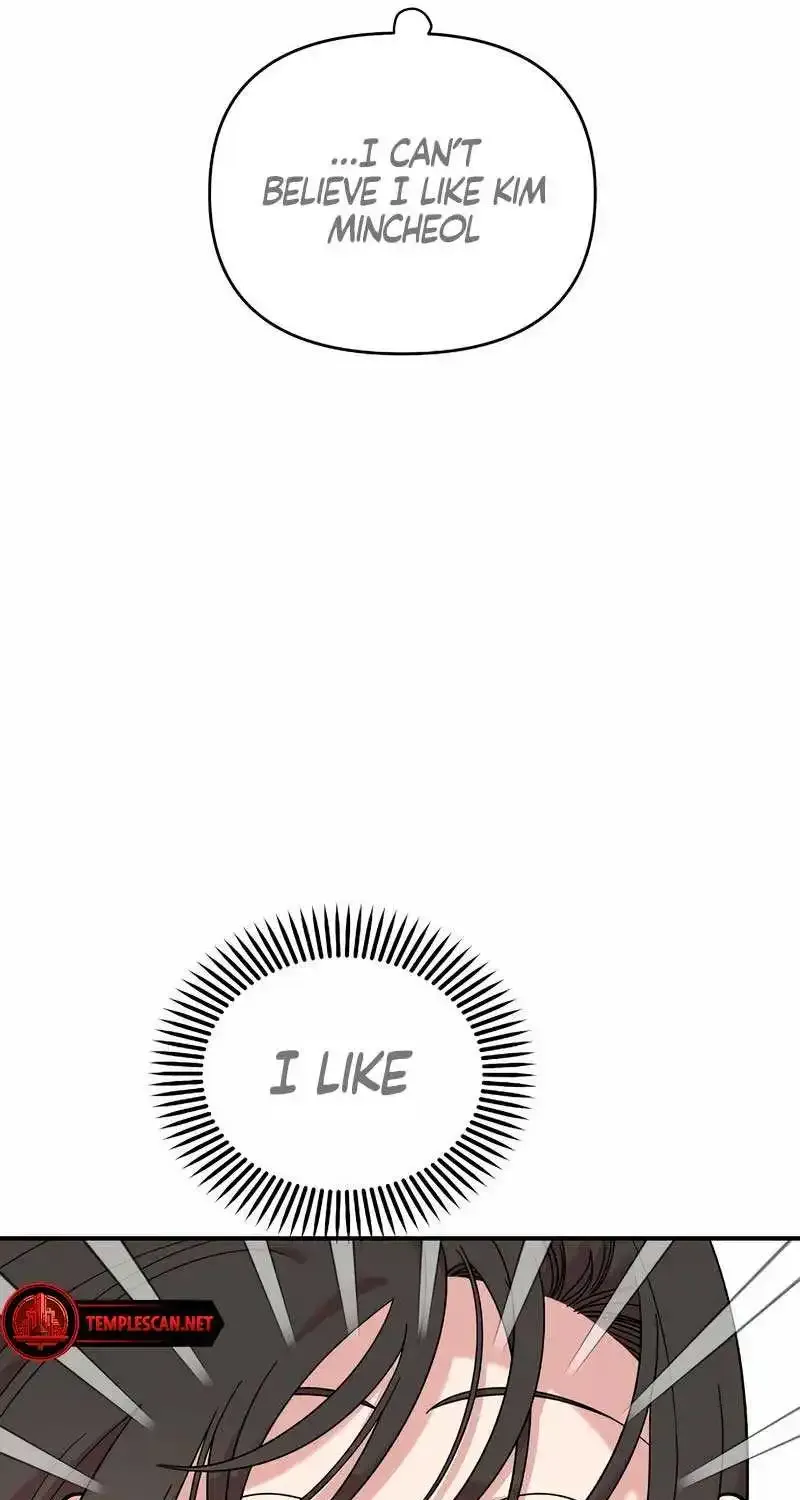 Read Childhood Friend Complex Eunhi EN Manga Online
