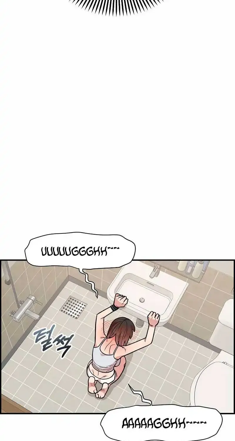 Read Childhood Friend Complex Eunhi EN Manga Online
