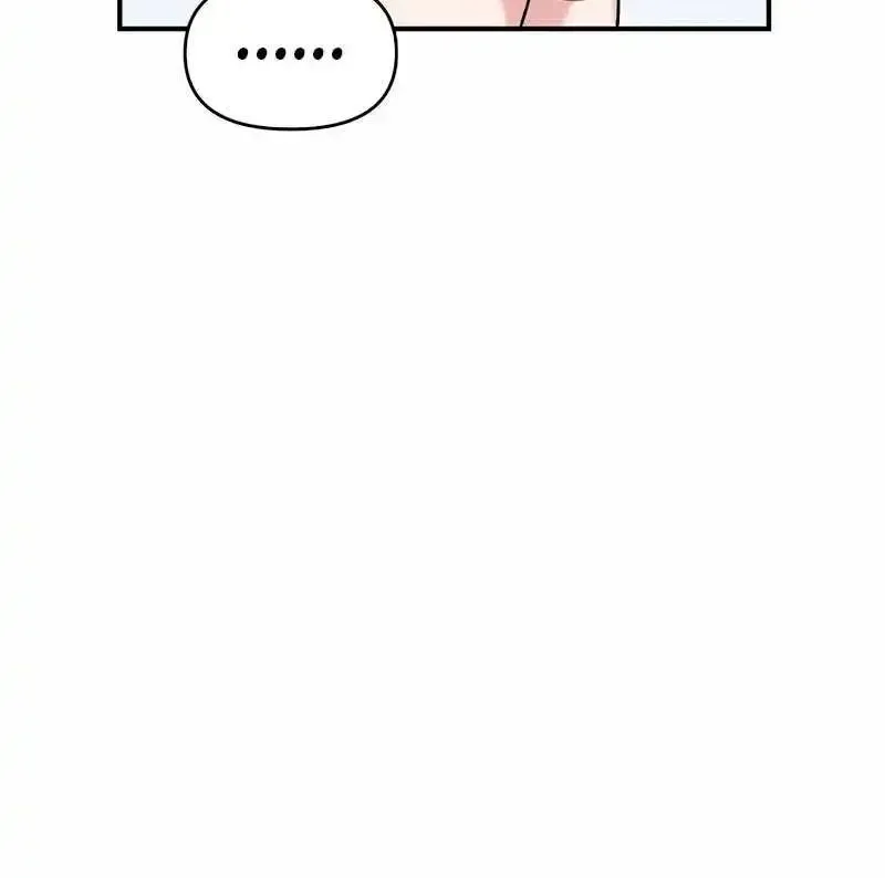 Read Childhood Friend Complex Eunhi EN Manga Online