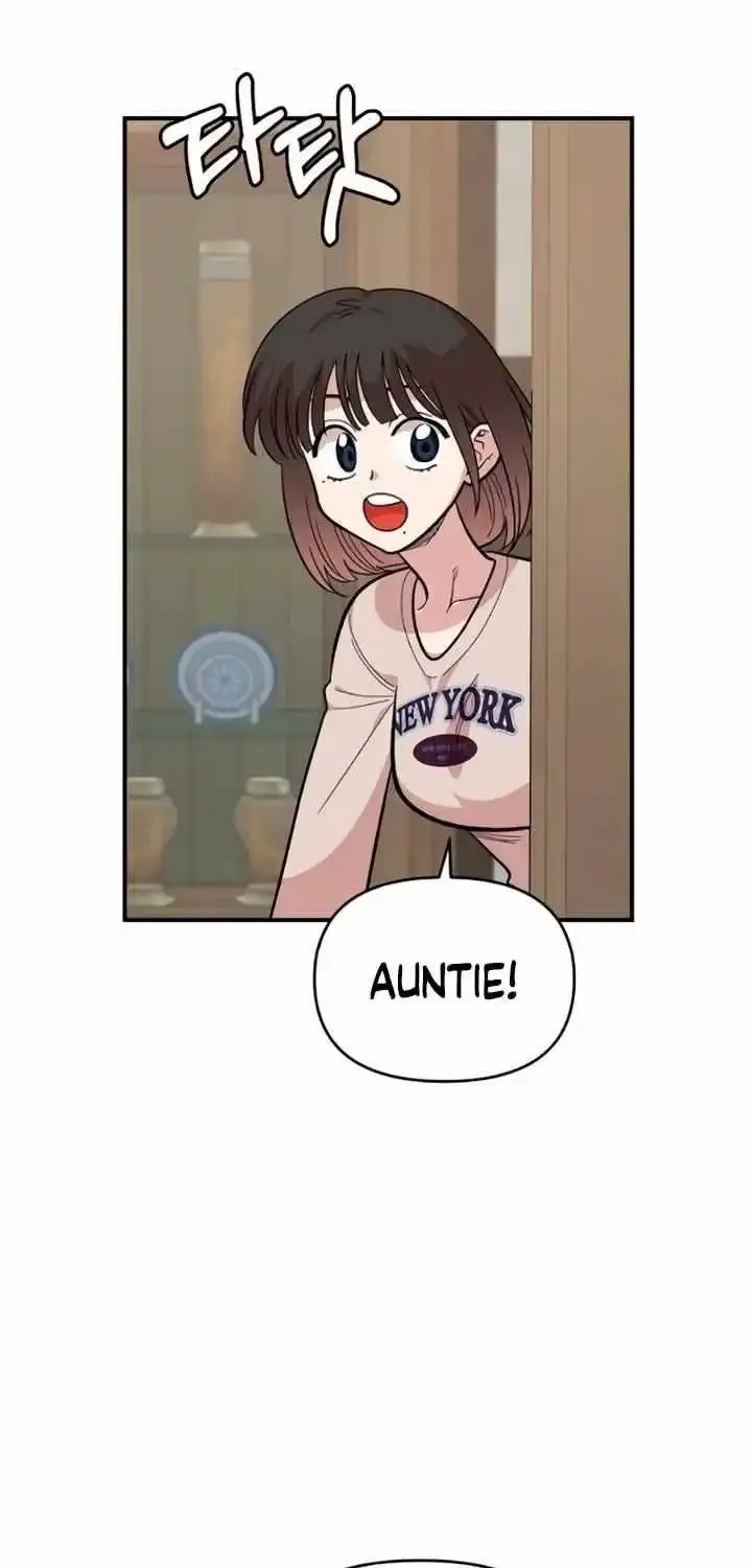 Read Childhood Friend Complex Eunhi EN Manga Online