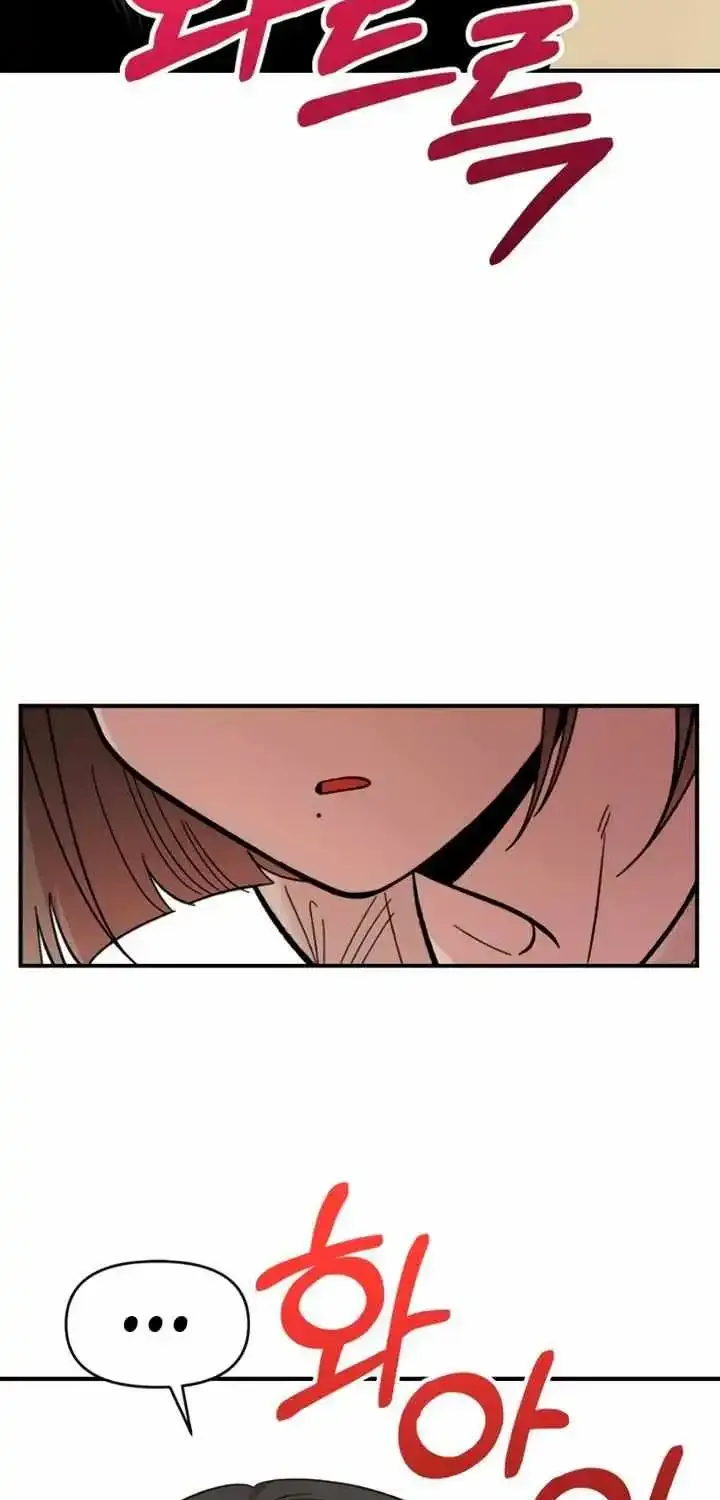 Read Childhood Friend Complex Eunhi EN Manga Online