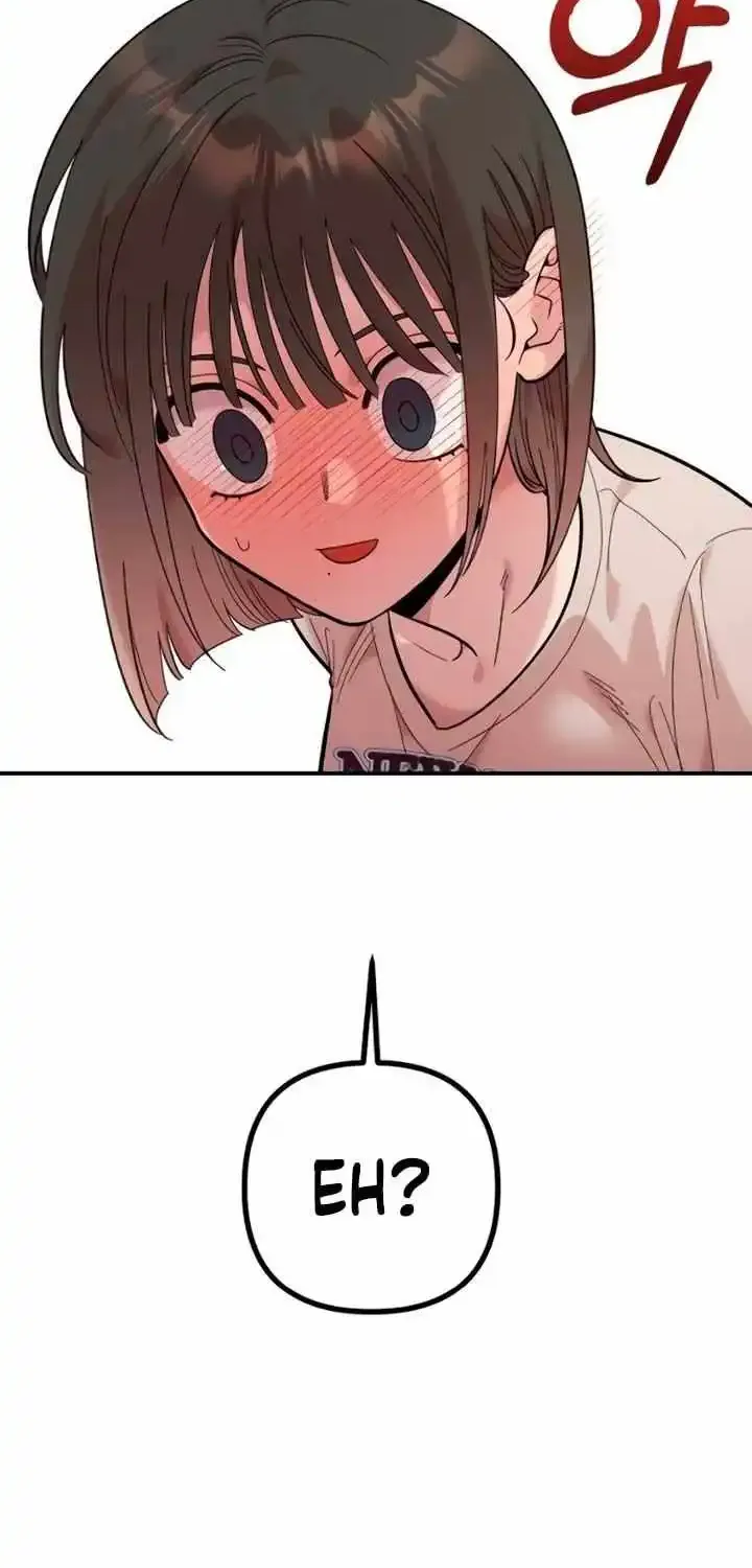 Read Childhood Friend Complex Eunhi EN Manga Online