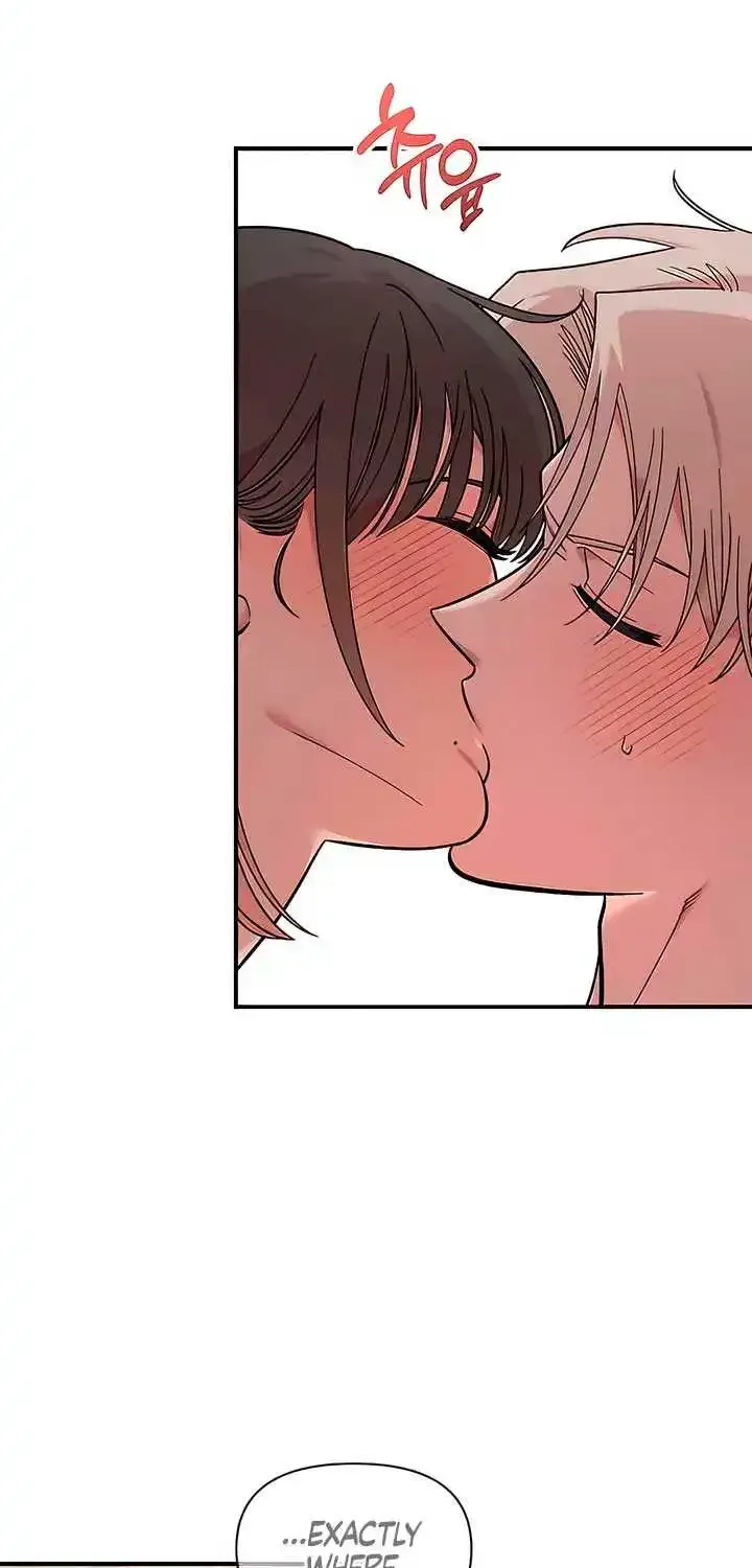 Read Childhood Friend Complex Eunhi EN Manga Online