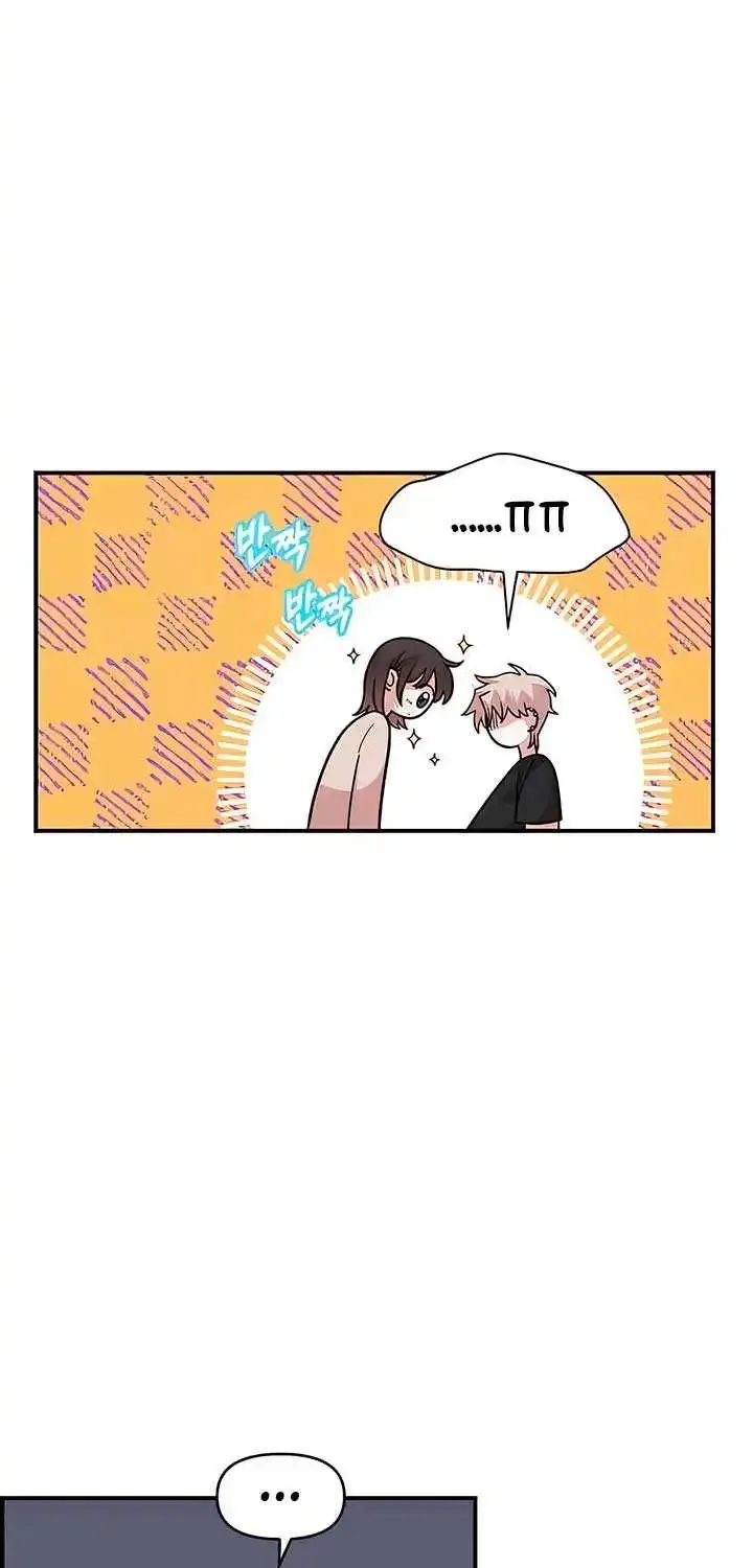 Read Childhood Friend Complex Eunhi EN Manga Online