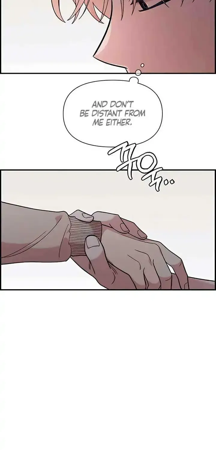 Read Childhood Friend Complex Eunhi EN Manga Online