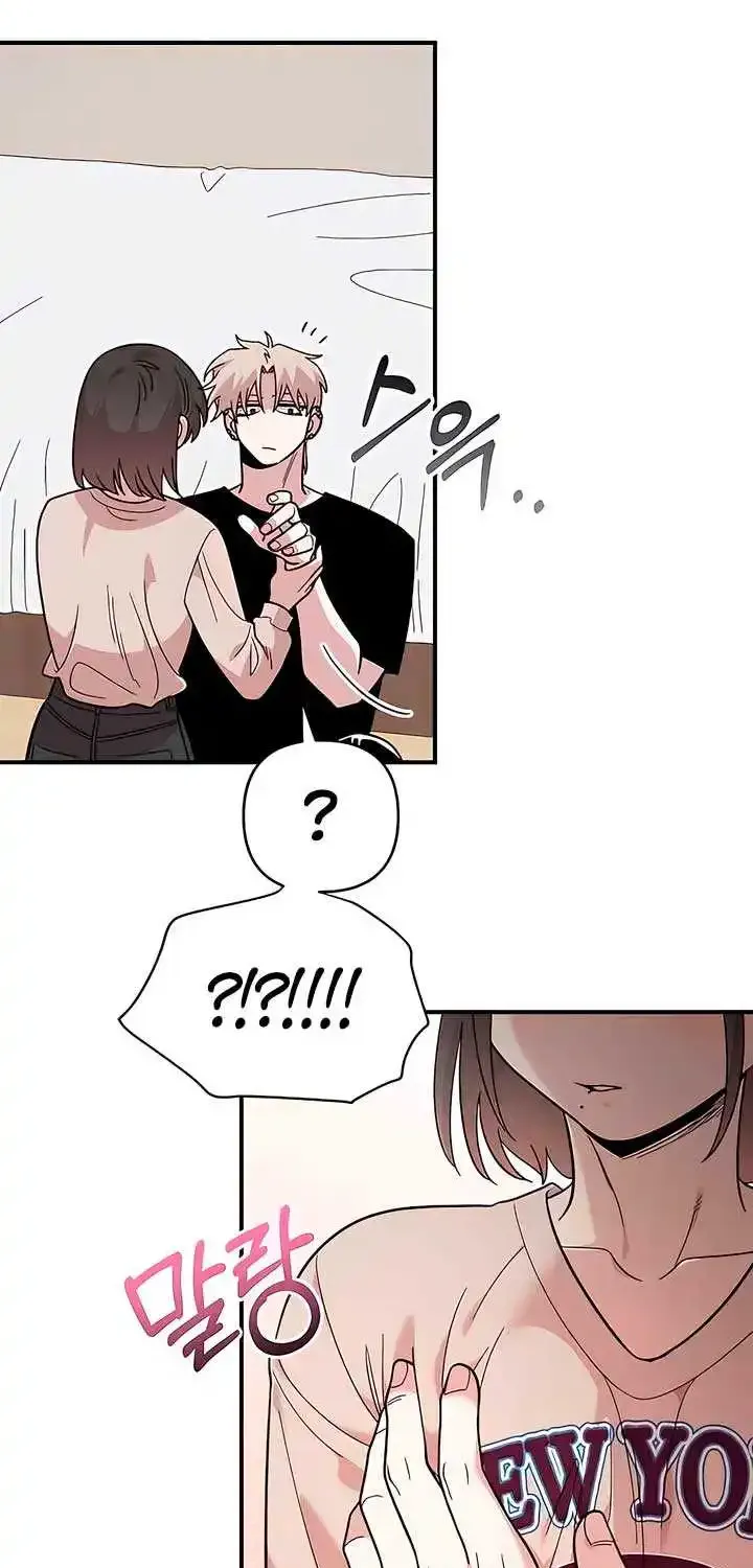 Read Childhood Friend Complex Eunhi EN Manga Online
