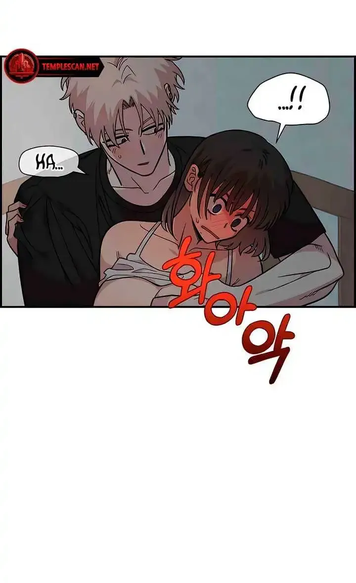 Read Childhood Friend Complex Eunhi EN Manga Online