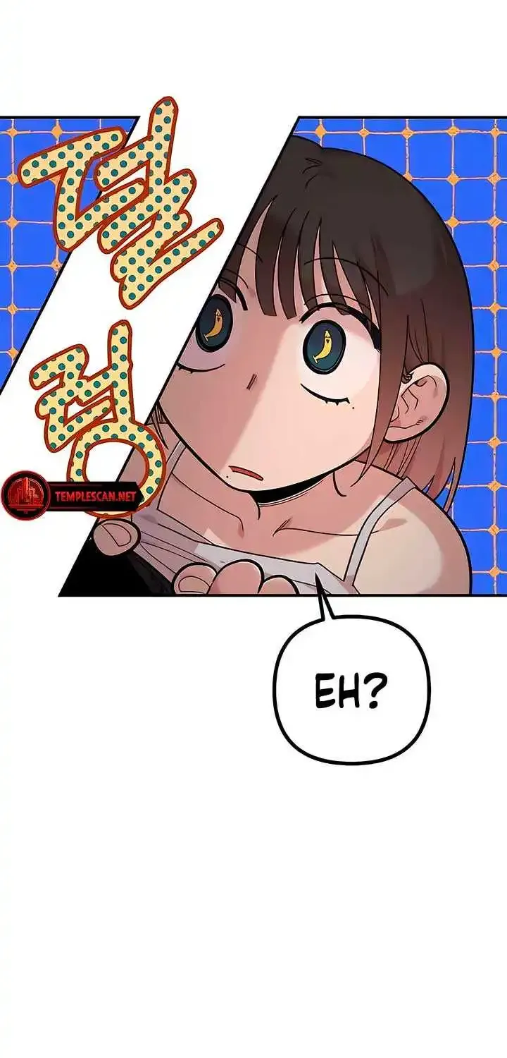 Read Childhood Friend Complex Eunhi EN Manga Online