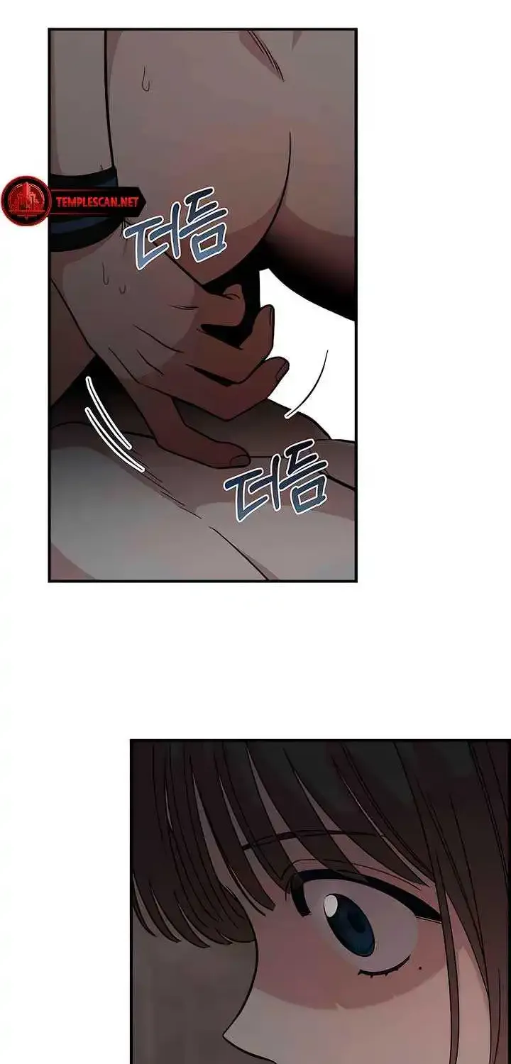 Read Childhood Friend Complex Eunhi EN Manga Online