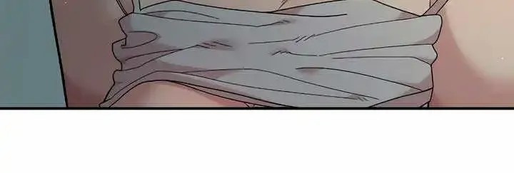 Read Childhood Friend Complex Eunhi EN Manga Online