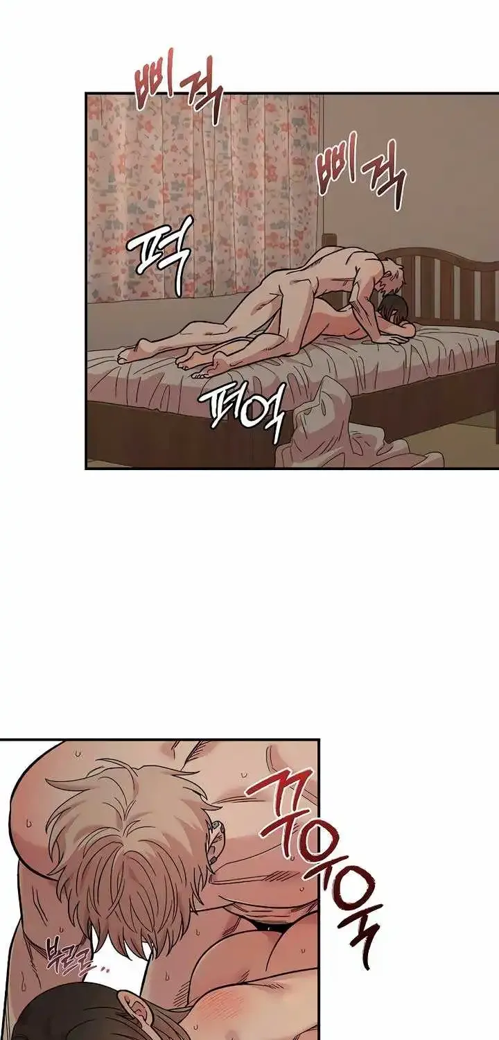 Read Childhood Friend Complex Eunhi EN Manga Online