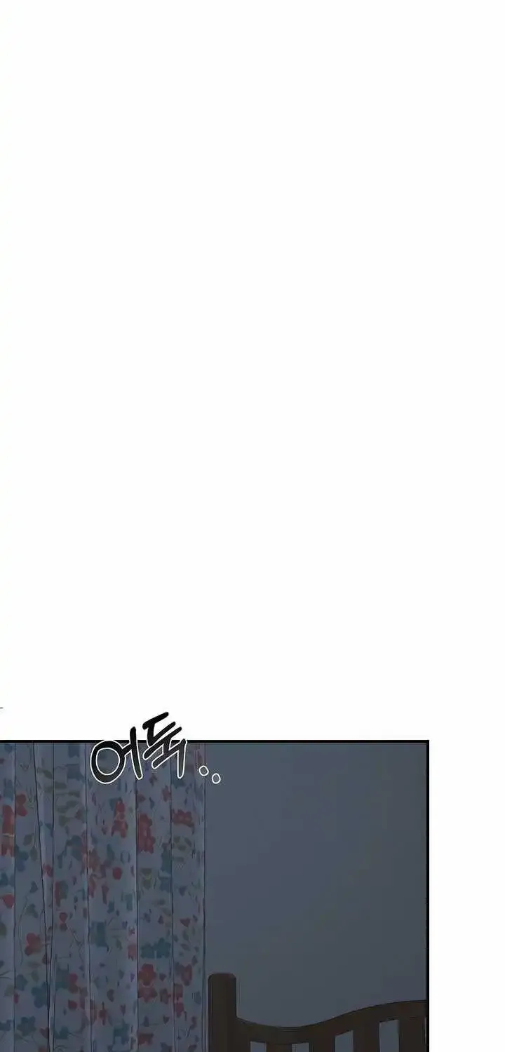 Read Childhood Friend Complex Eunhi EN Manga Online