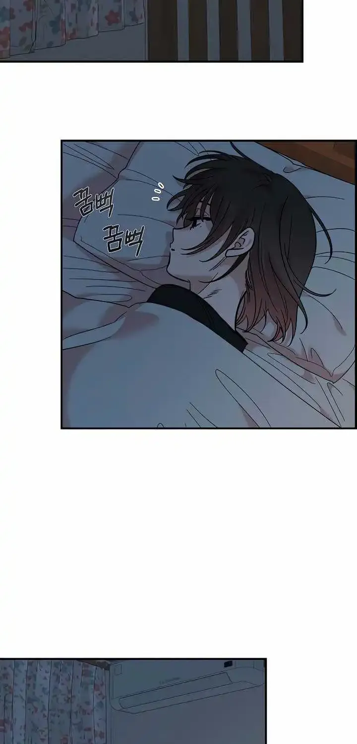 Read Childhood Friend Complex Eunhi EN Manga Online