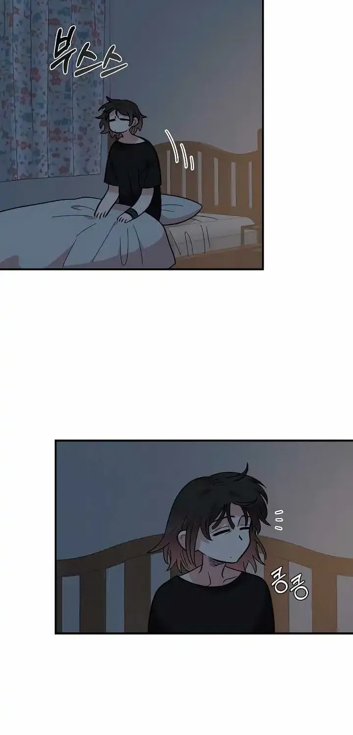 Read Childhood Friend Complex Eunhi EN Manga Online
