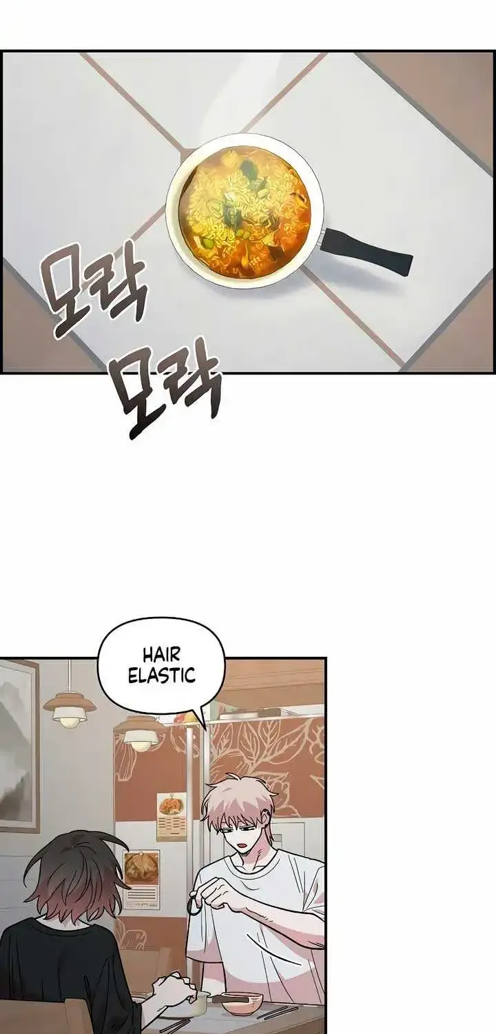 Read Childhood Friend Complex Eunhi EN Manga Online