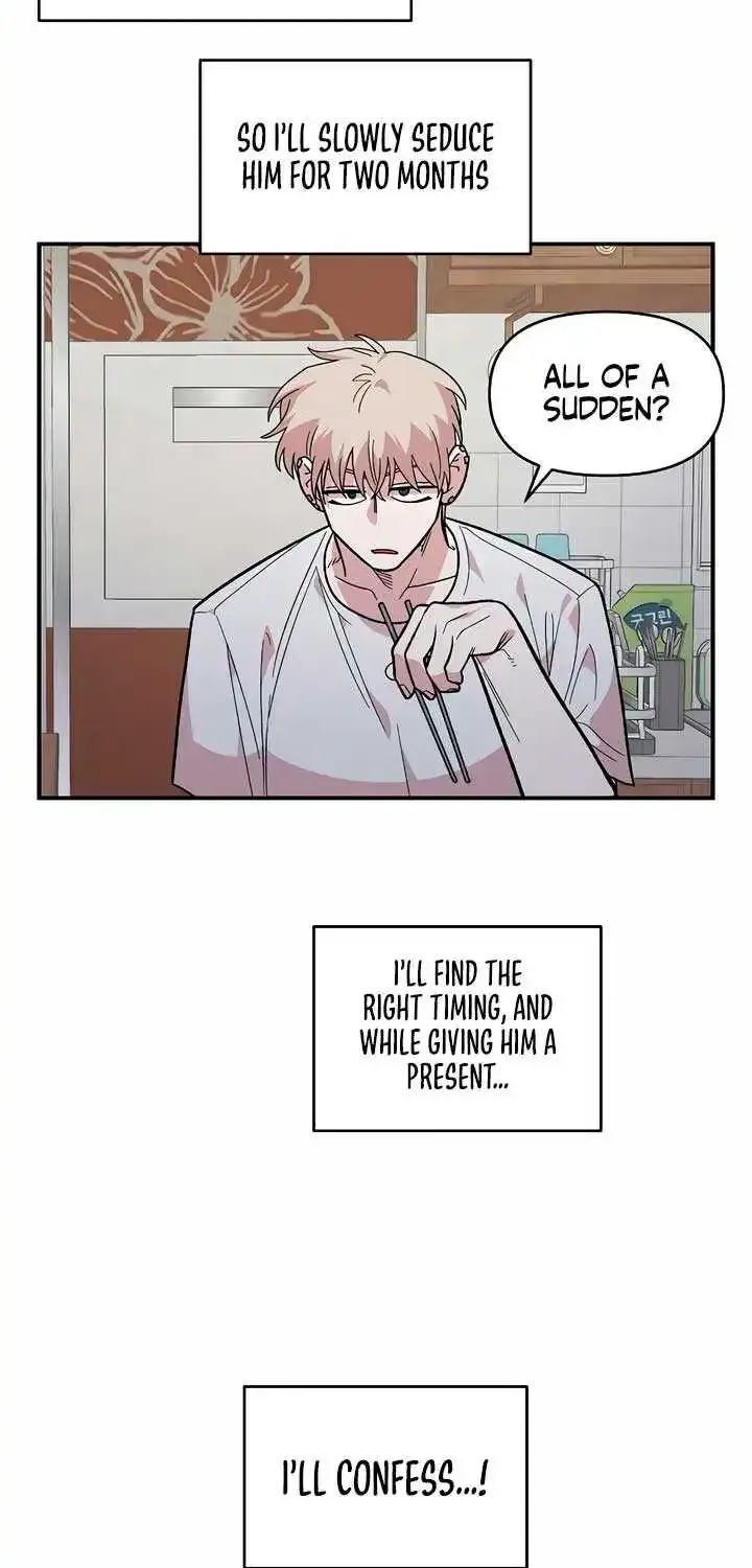 Read Childhood Friend Complex Eunhi EN Manga Online