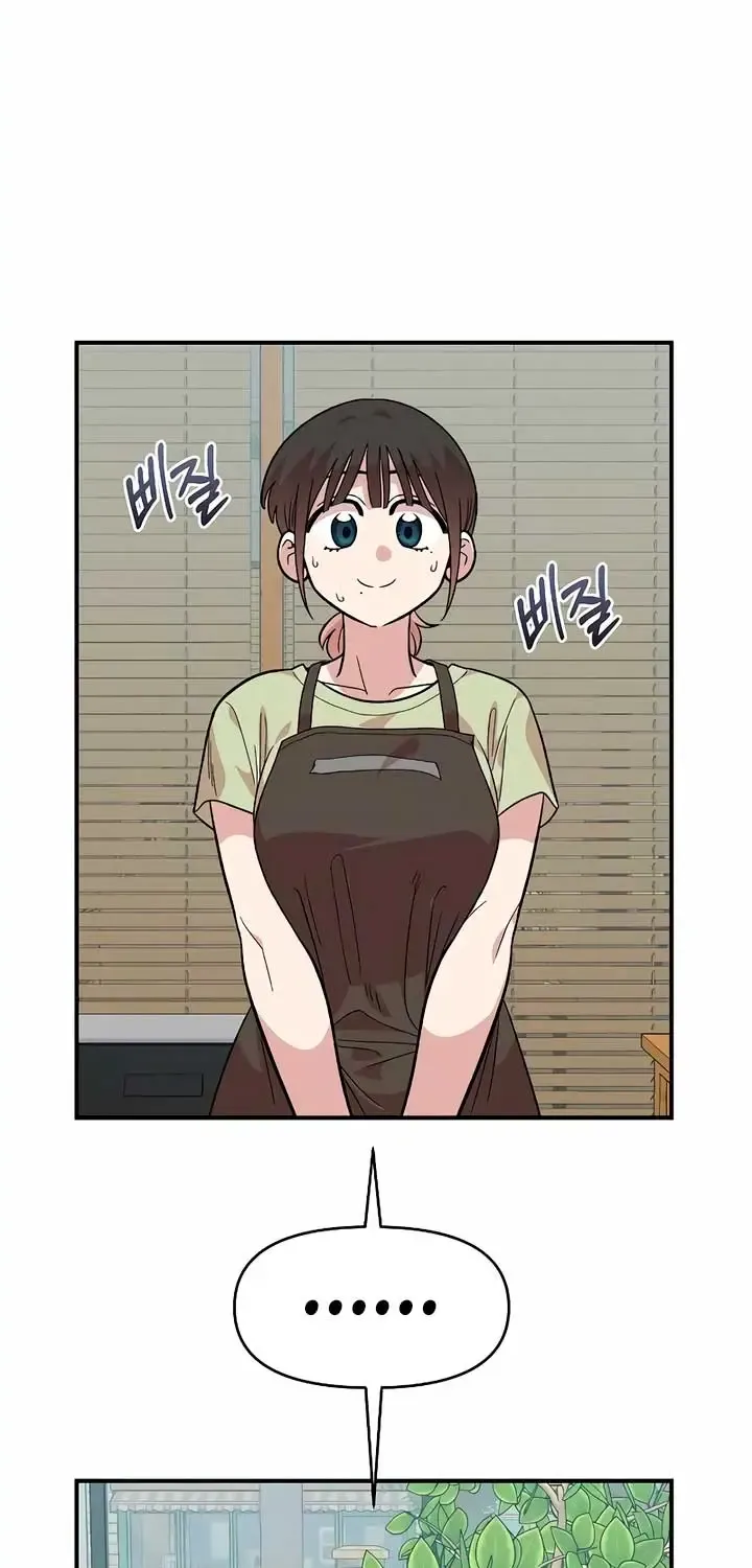 Read Childhood Friend Complex Eunhi EN Manga Online