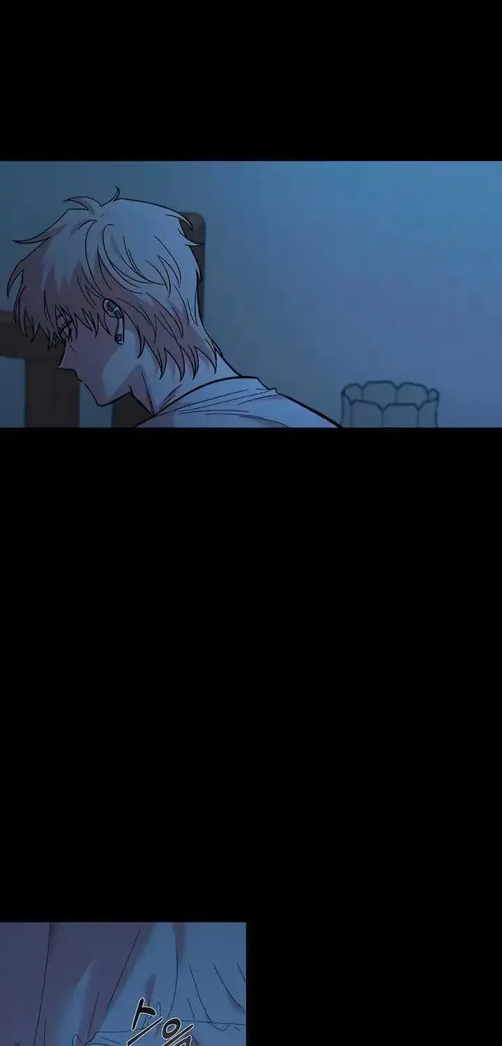 Read Childhood Friend Complex Eunhi EN Manga Online