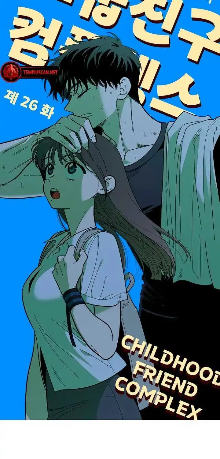 Read Childhood Friend Complex Eunhi EN Manga Online