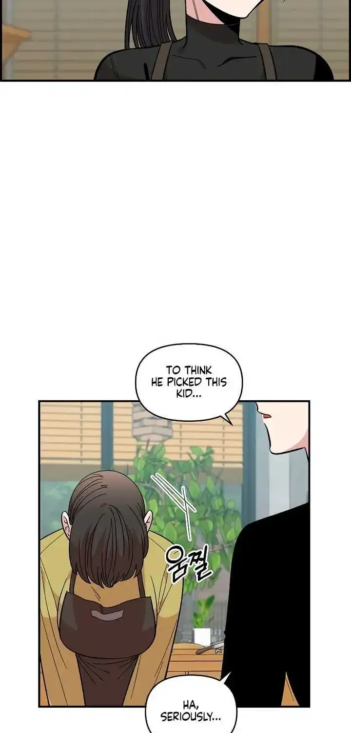 Read Childhood Friend Complex Eunhi EN Manga Online