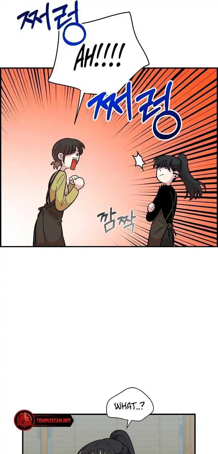 Read Childhood Friend Complex Eunhi EN Manga Online