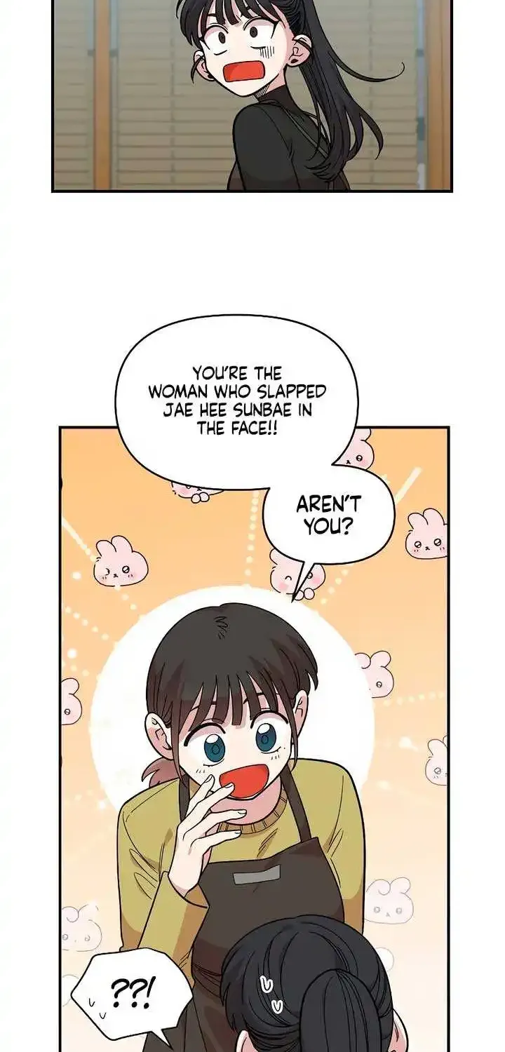 Read Childhood Friend Complex Eunhi EN Manga Online
