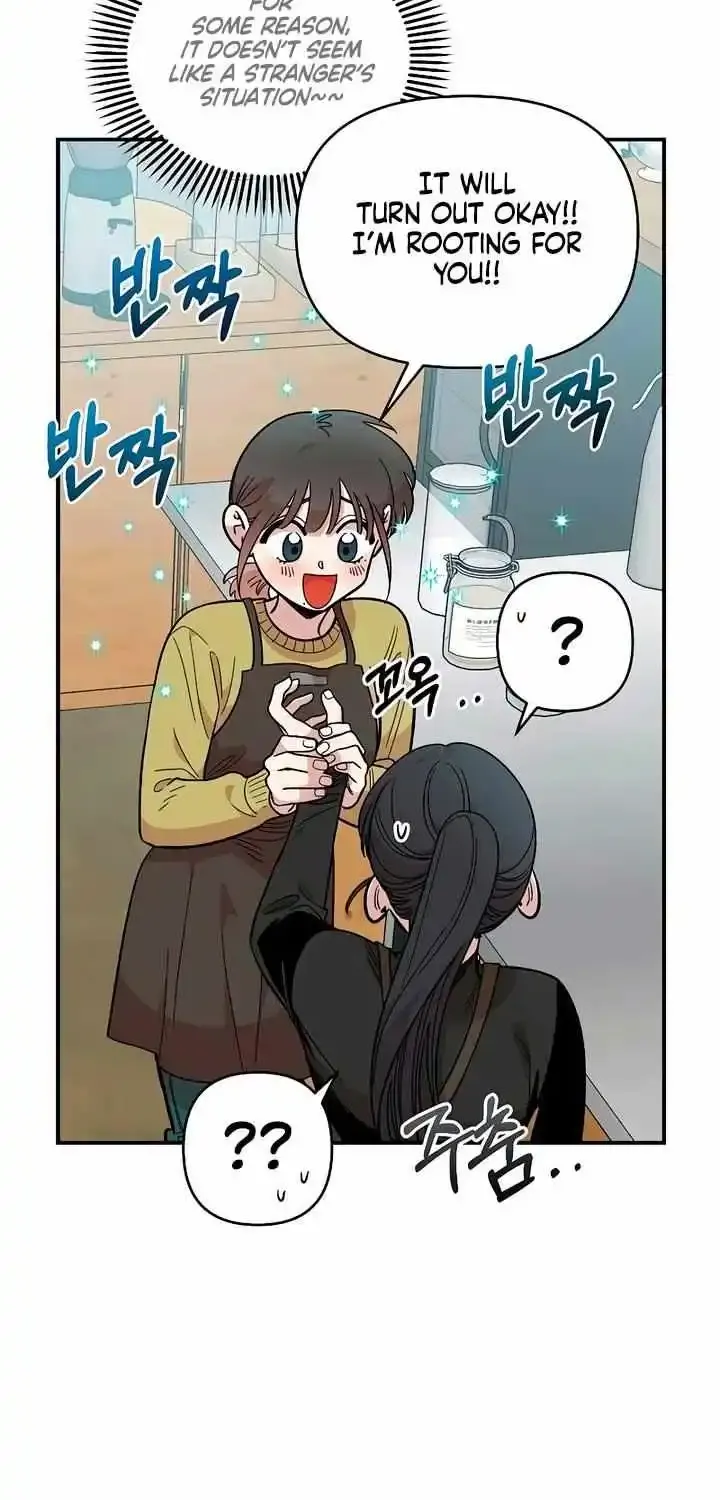 Read Childhood Friend Complex Eunhi EN Manga Online