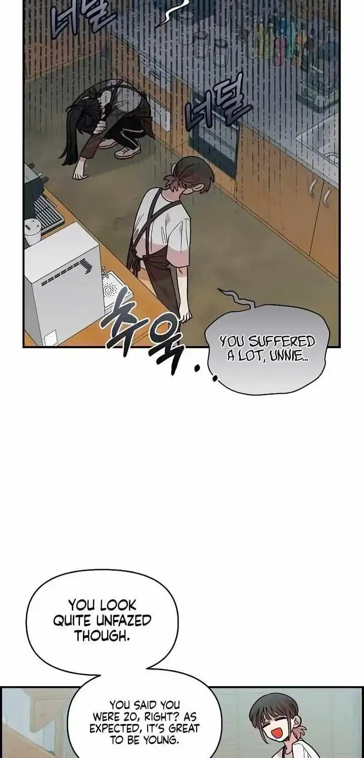 Read Childhood Friend Complex Eunhi EN Manga Online