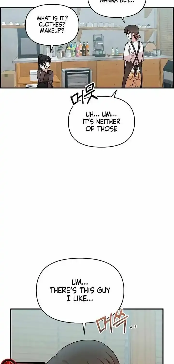 Read Childhood Friend Complex Eunhi EN Manga Online