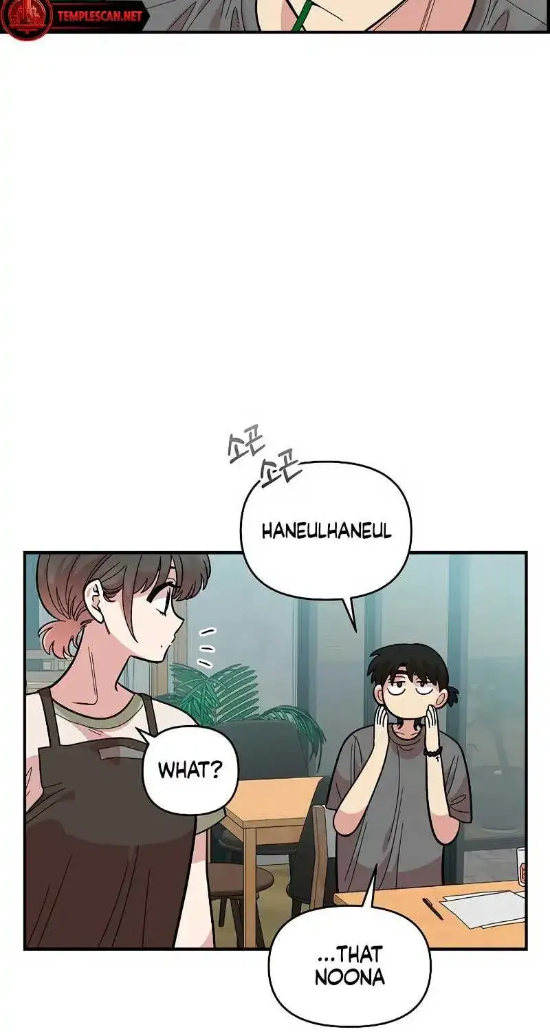 Read Childhood Friend Complex Eunhi EN Manga Online
