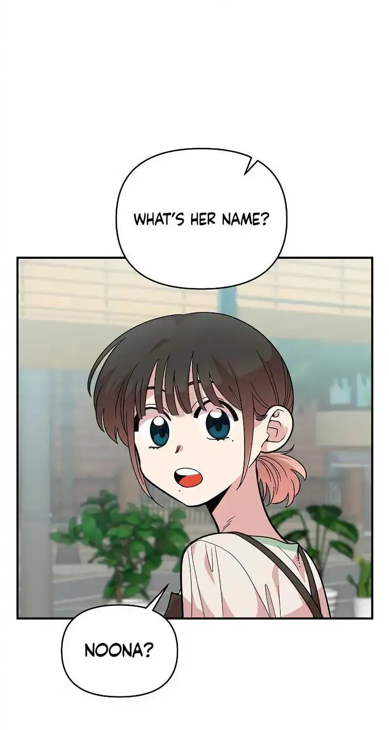 Read Childhood Friend Complex Eunhi EN Manga Online