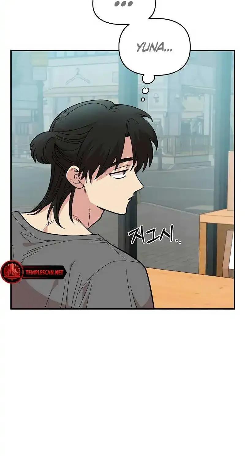 Read Childhood Friend Complex Eunhi EN Manga Online