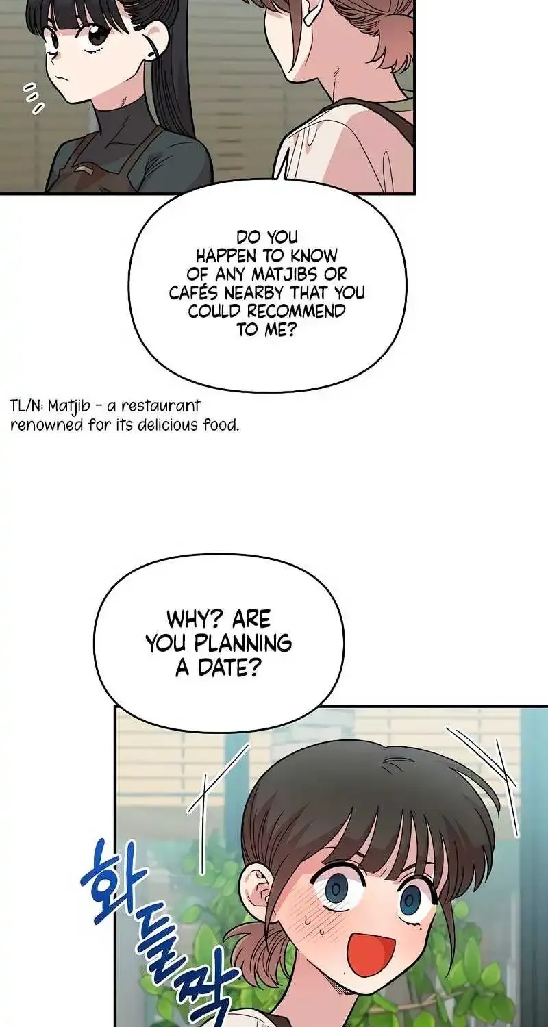 Read Childhood Friend Complex Eunhi EN Manga Online