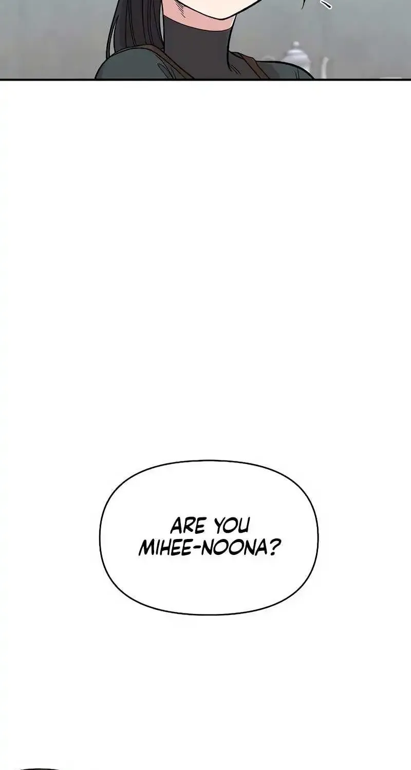 Read Childhood Friend Complex Eunhi EN Manga Online
