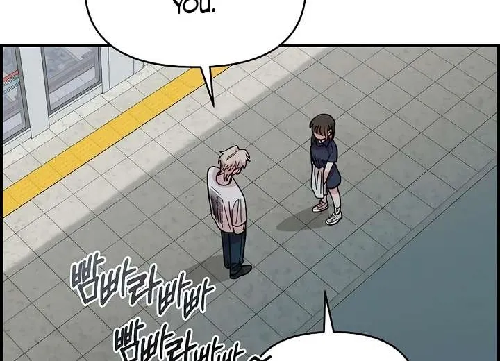 Read Childhood Friend Complex Eunhi EN Manga Online