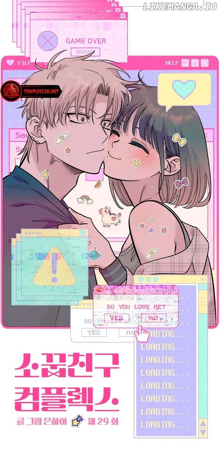 Read Childhood Friend Complex Eunhi EN Manga Online