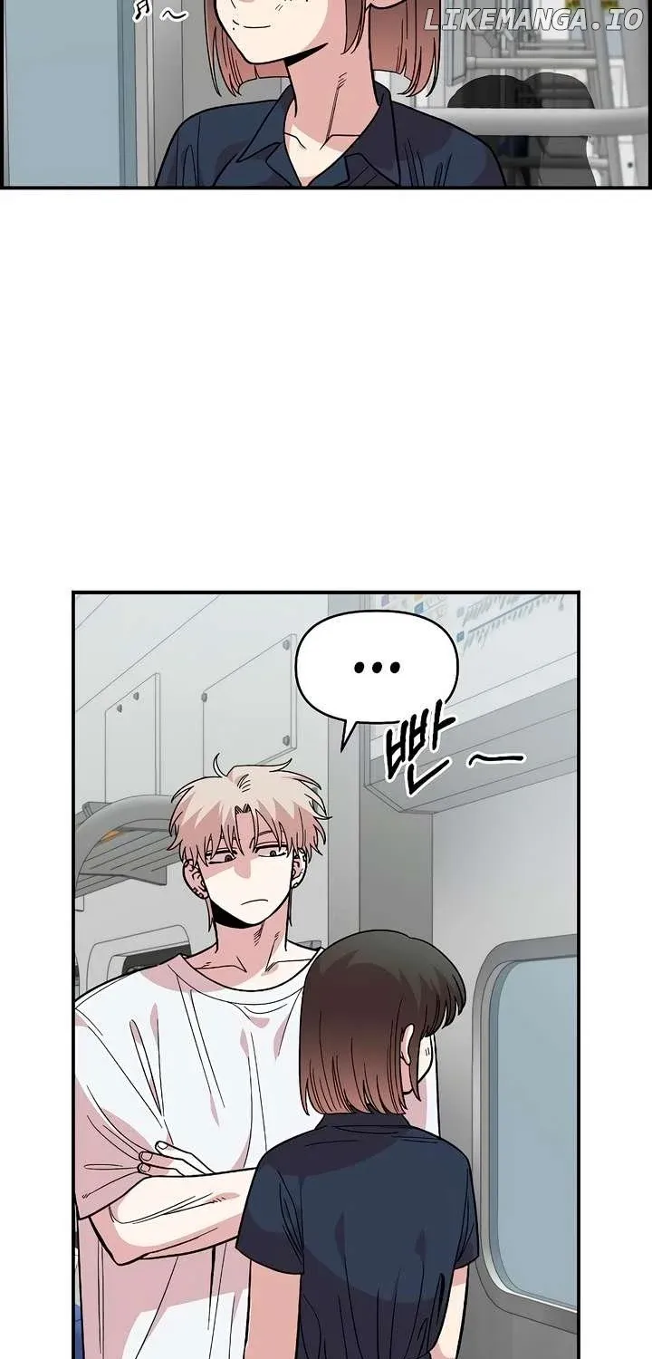 Read Childhood Friend Complex Eunhi EN Manga Online