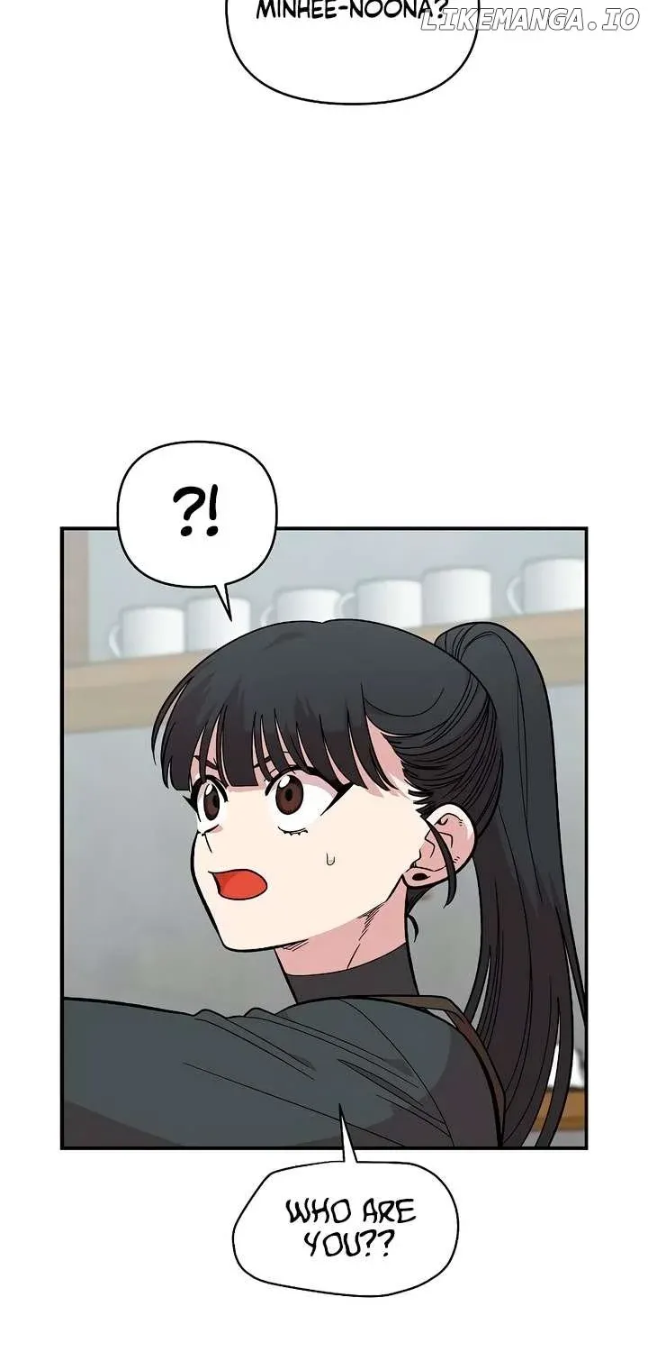 Read Childhood Friend Complex Eunhi EN Manga Online