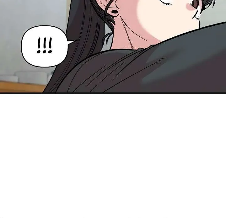 Read Childhood Friend Complex Eunhi EN Manga Online