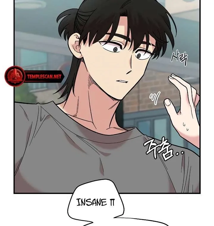 Read Childhood Friend Complex Eunhi EN Manga Online