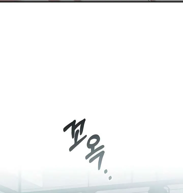 Read Childhood Friend Complex Eunhi EN Manga Online